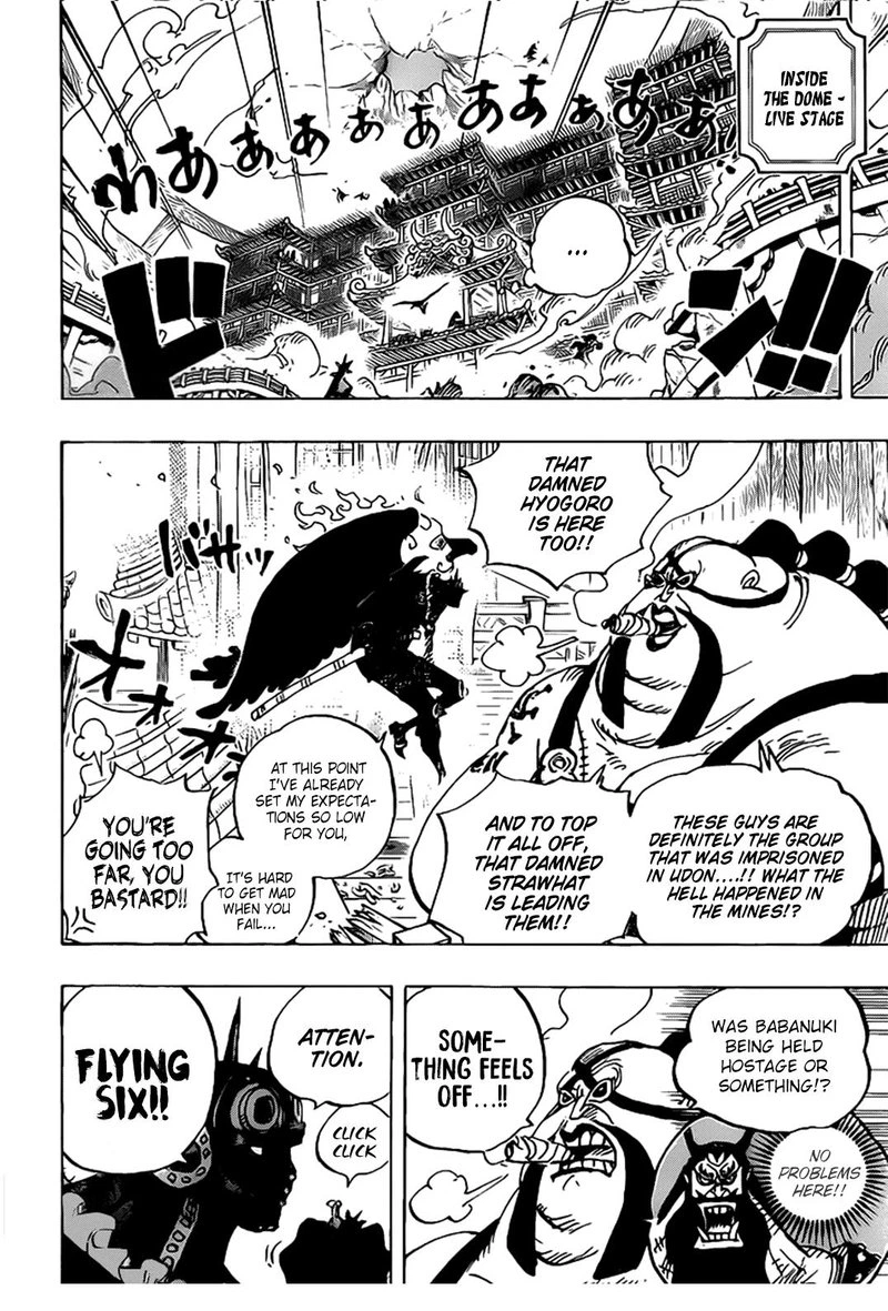 One Piece Chapter 990 — page 6