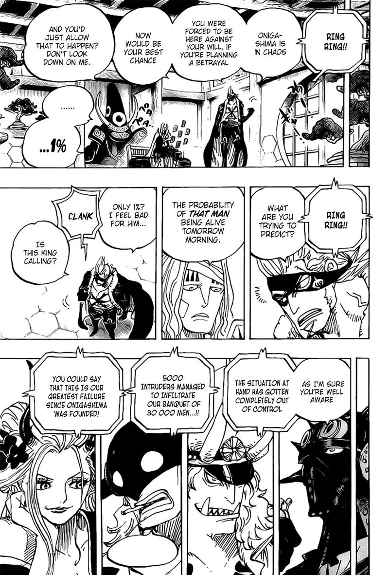 One Piece Chapter 990 — page 7