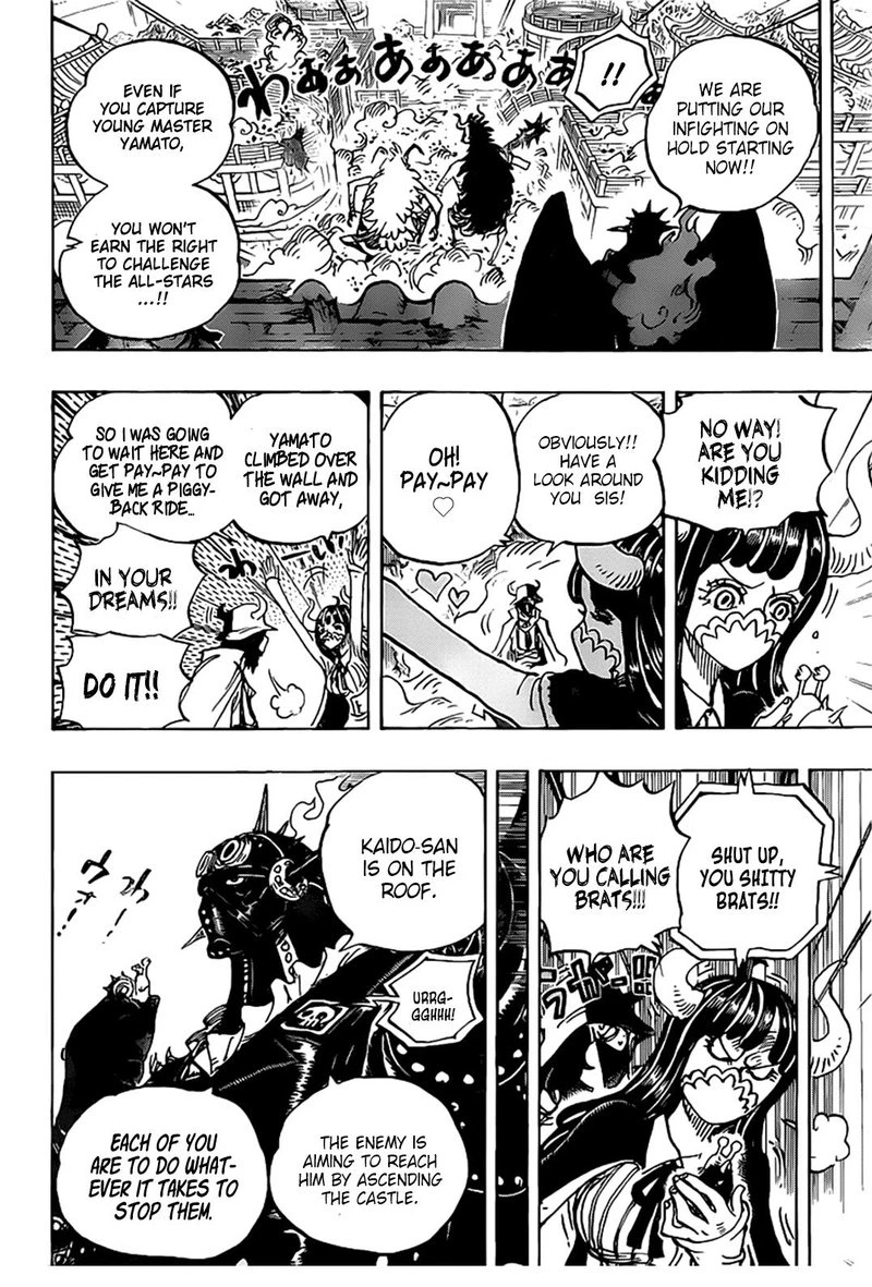 One Piece Chapter 990 — page 8