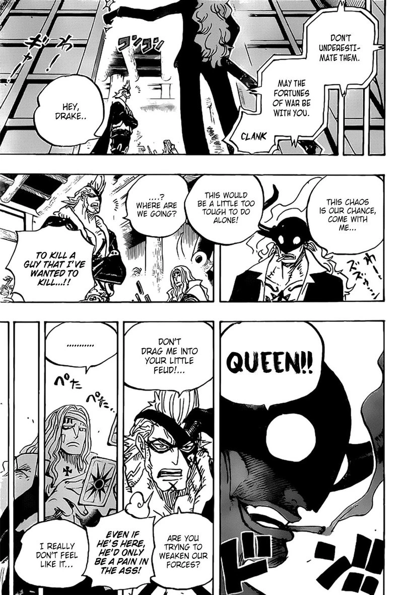 One Piece Chapter 990 — page 9