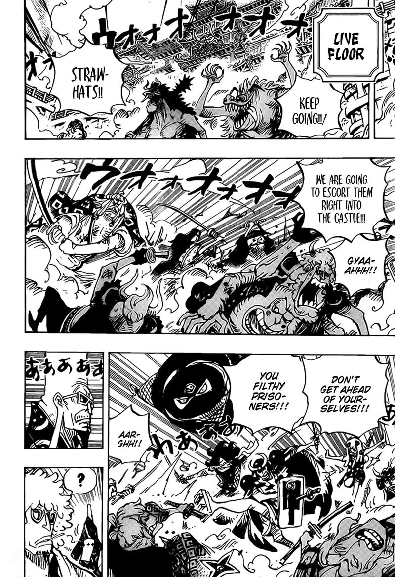 One Piece Chapter 990 — page 10