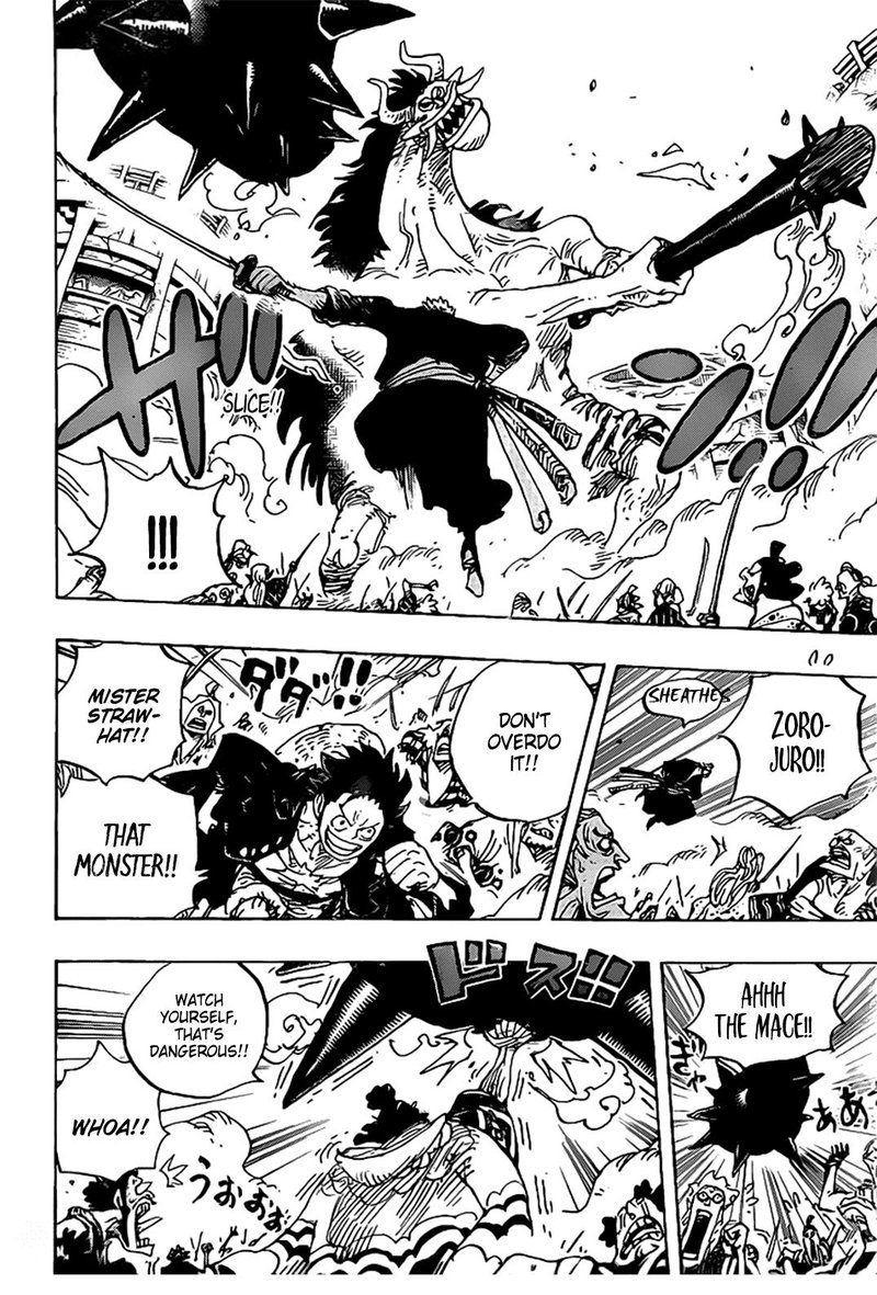 One Piece Chapter 990 — page 12