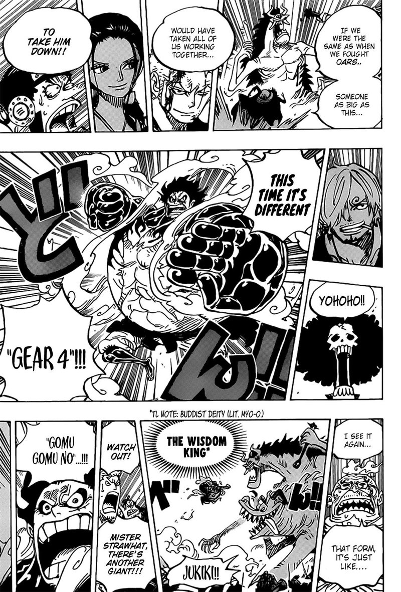 One Piece Chapter 990 — page 13