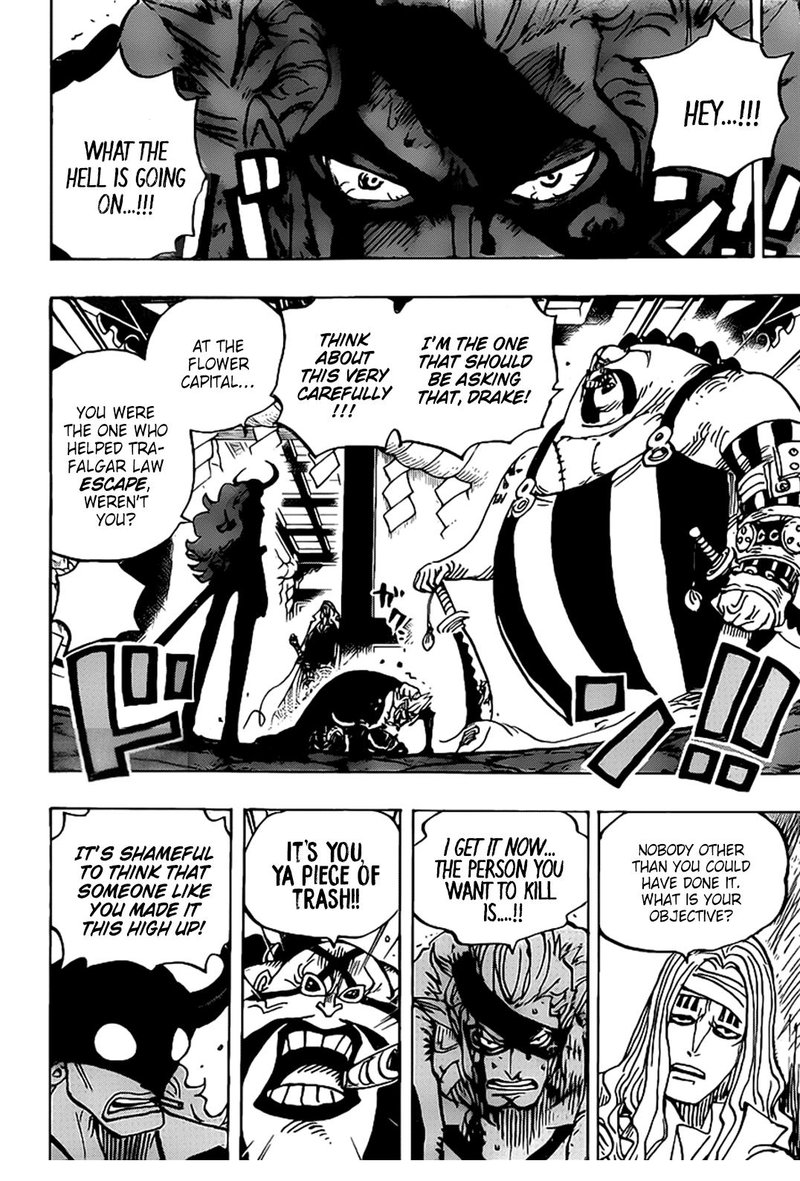 One Piece Chapter 990 — page 14