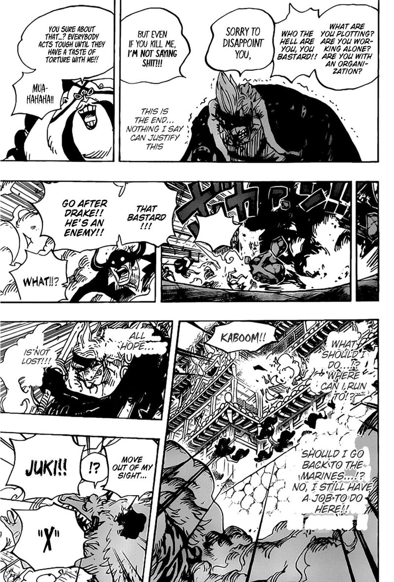 One Piece Chapter 990 — page 15