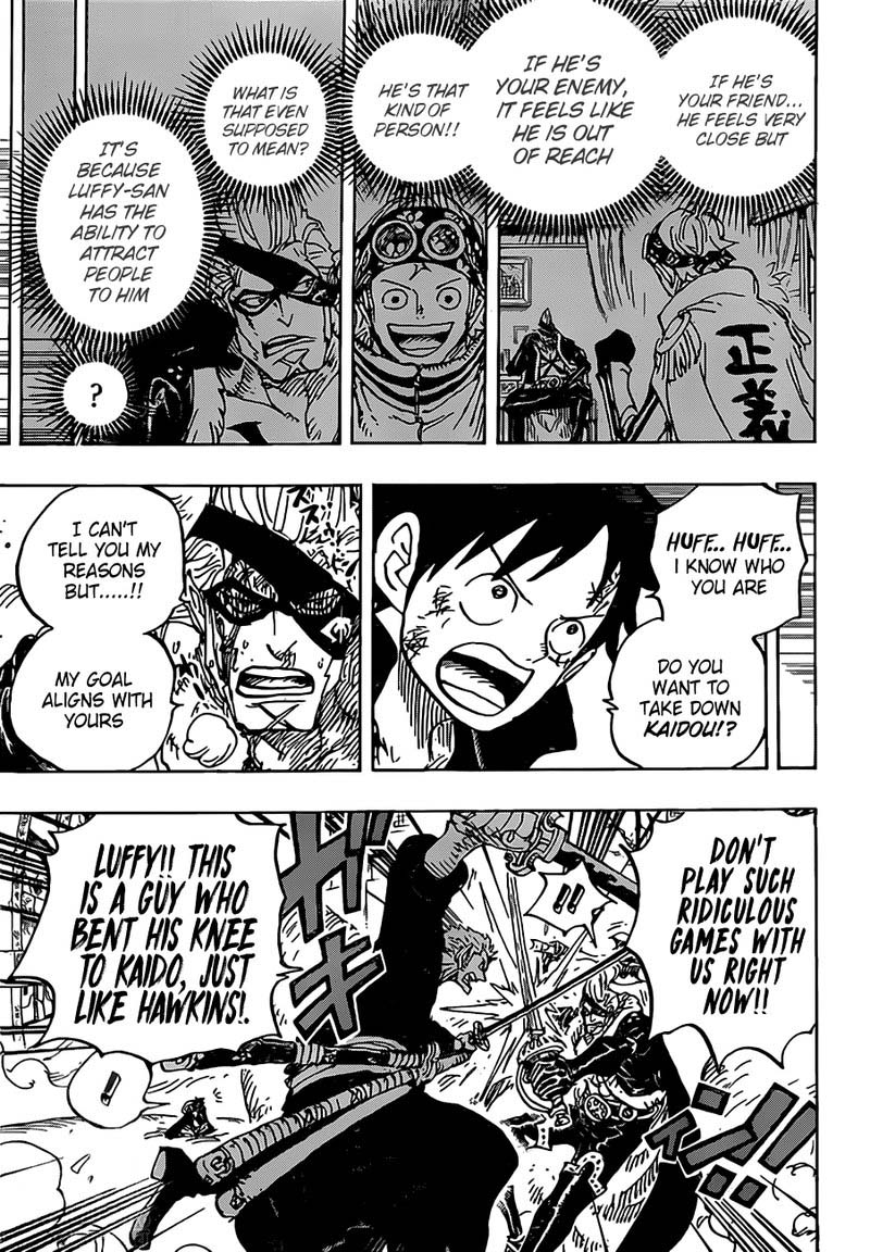 One Piece Chapter 991 — page 3