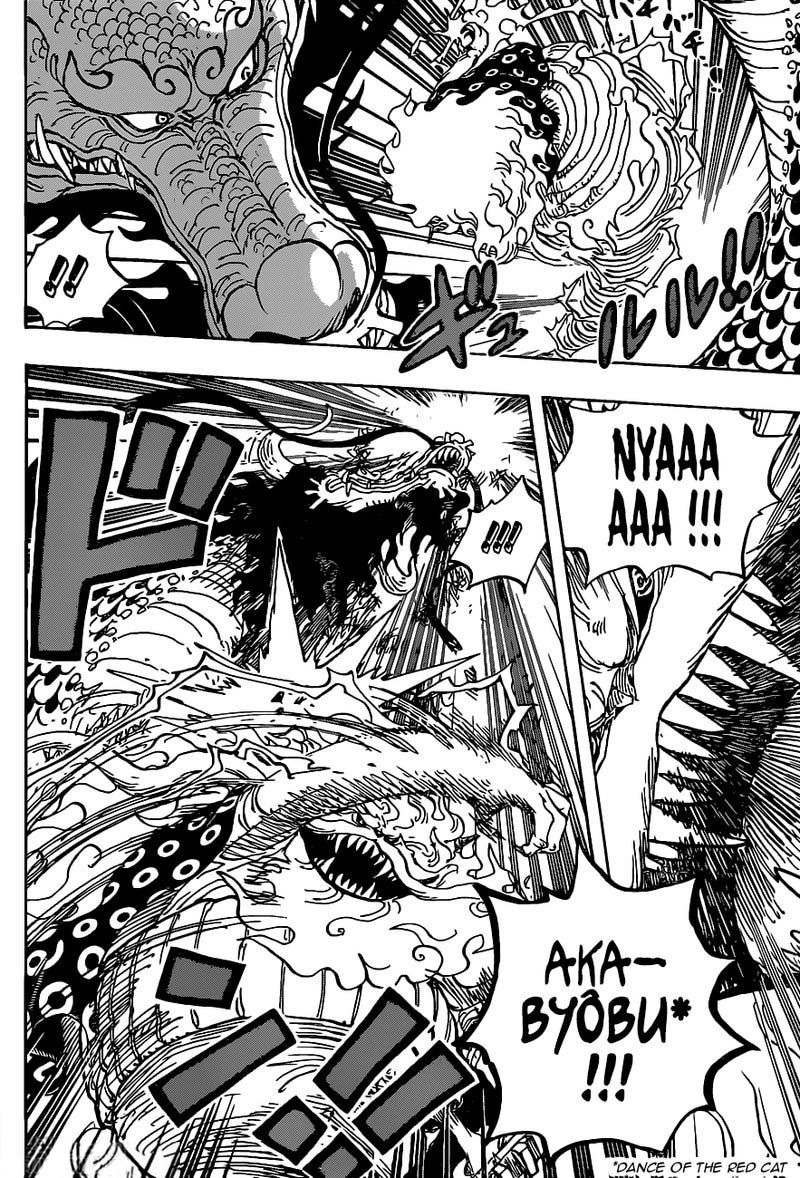 One Piece Chapter 992 — page 9