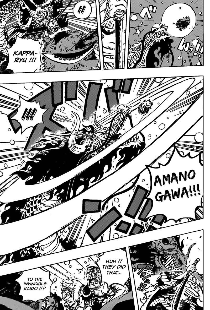 One Piece Chapter 992 — page 10