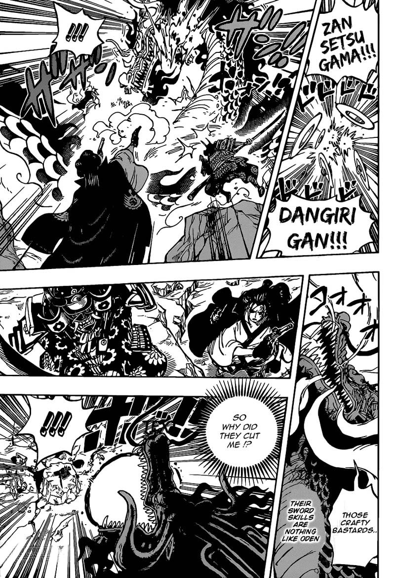 One Piece Chapter 992 — page 12
