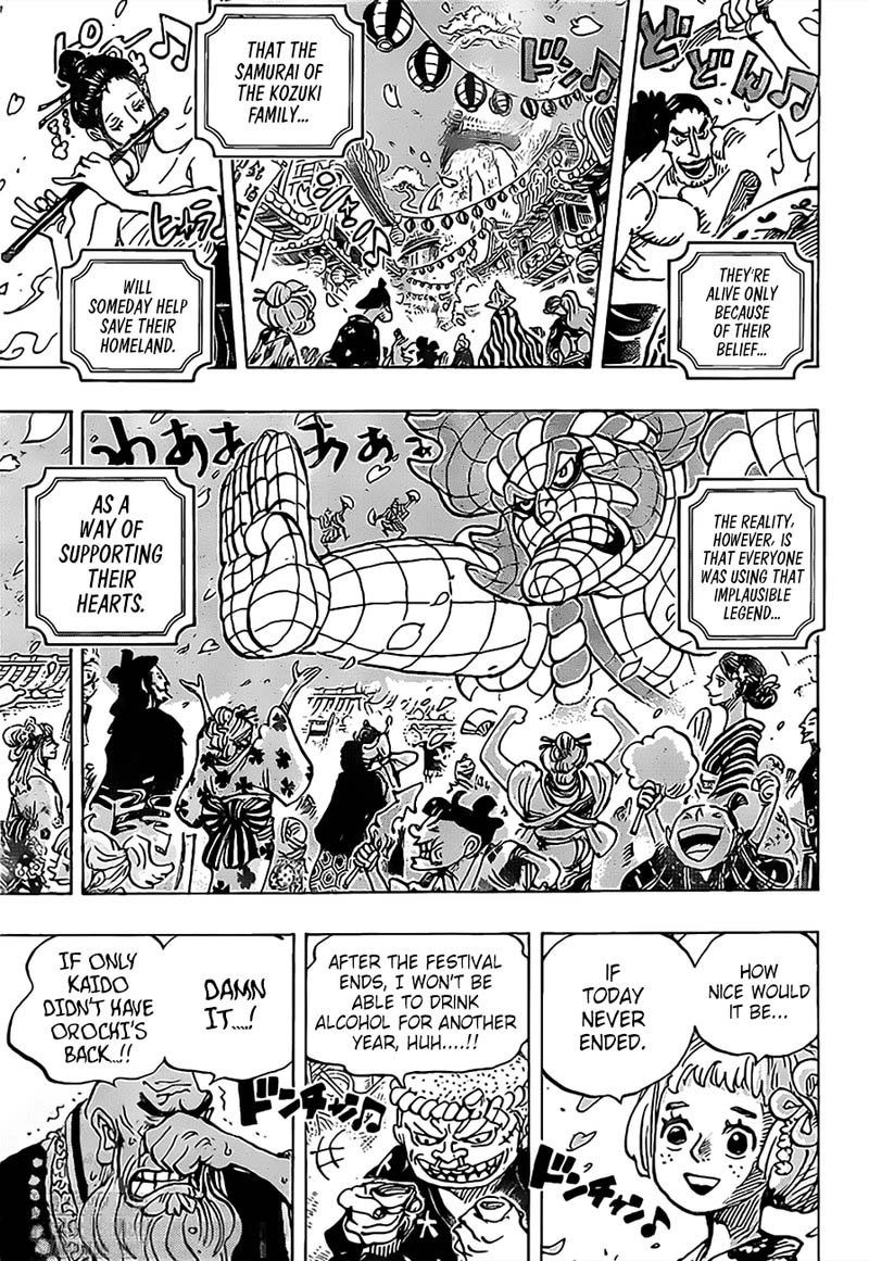 One Piece Chapter 993 — page 3
