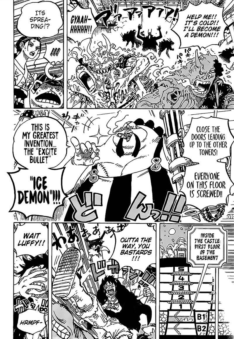One Piece Chapter 993 — page 6