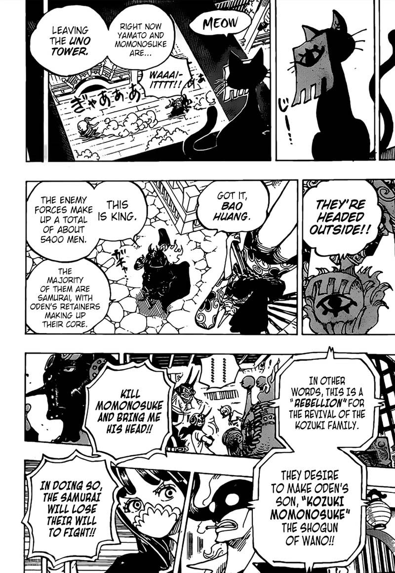 One Piece Chapter 993 — page 10