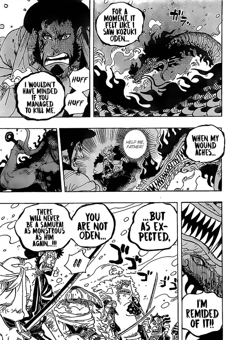 One Piece Chapter 993 — page 14