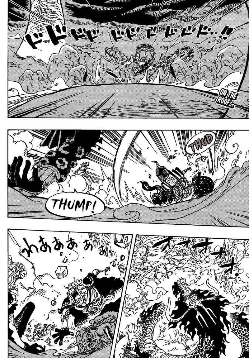 One Piece Chapter 994 — page 2