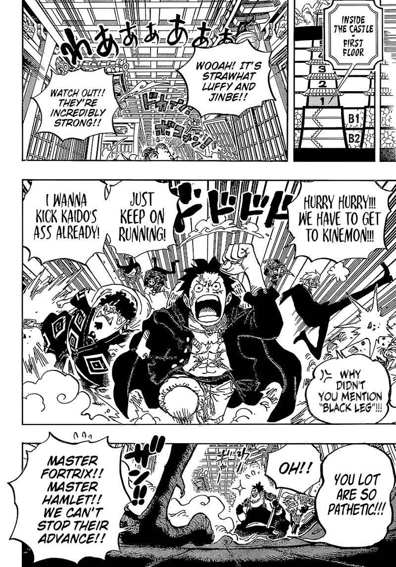 One Piece Chapter 994 — page 5