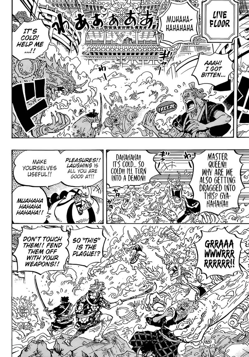 One Piece Chapter 994 — page 7