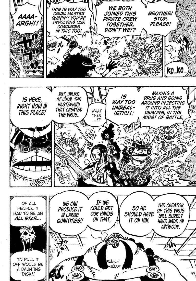 One Piece Chapter 994 — page 9