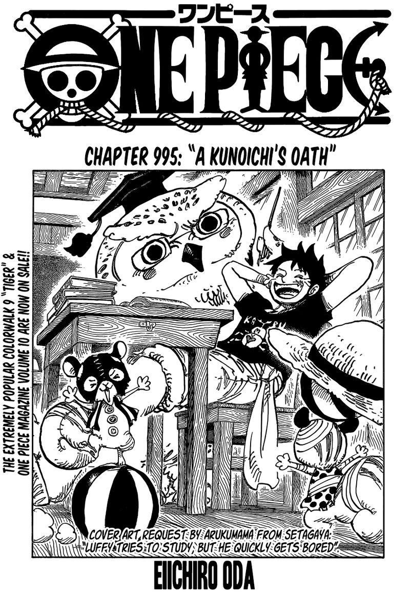One Piece Chapter 995 — page 1