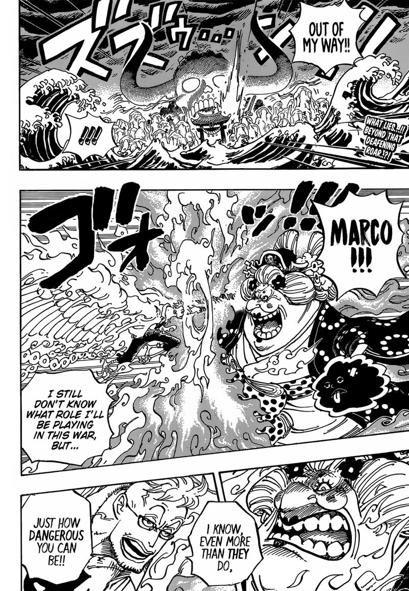 One Piece Chapter 995 — page 2