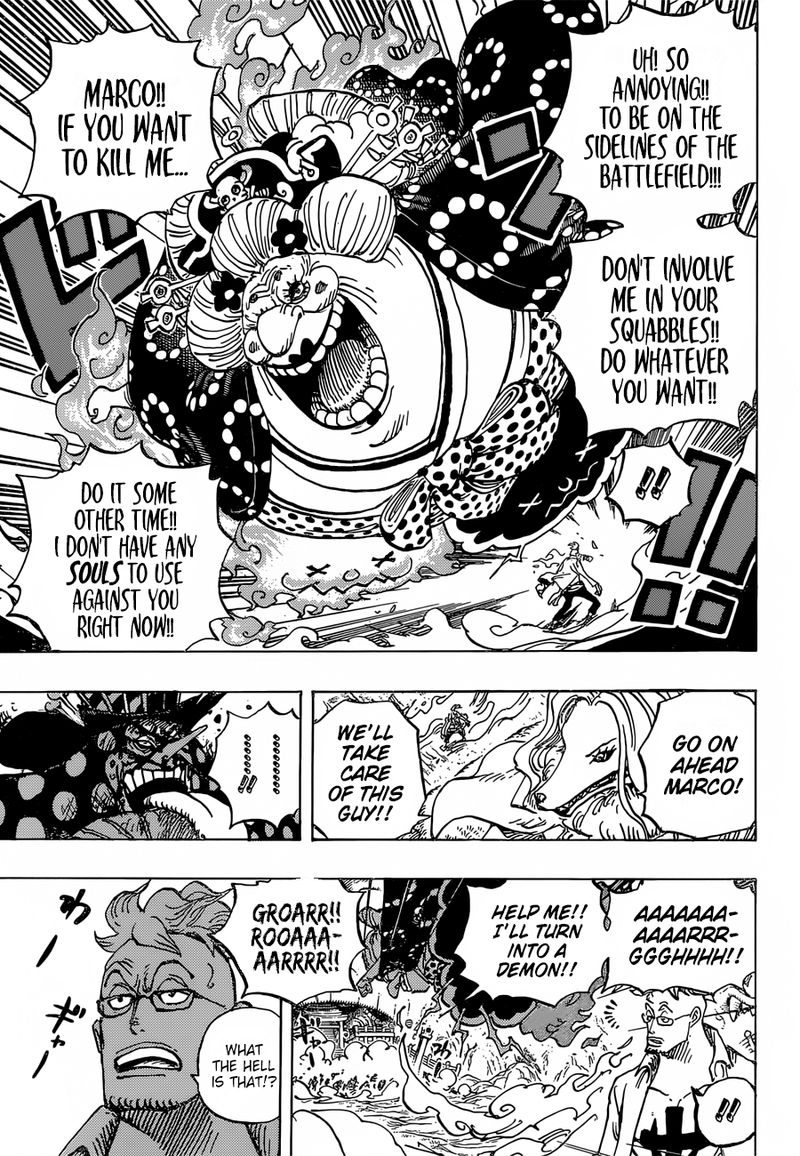 One Piece Chapter 995 — page 6