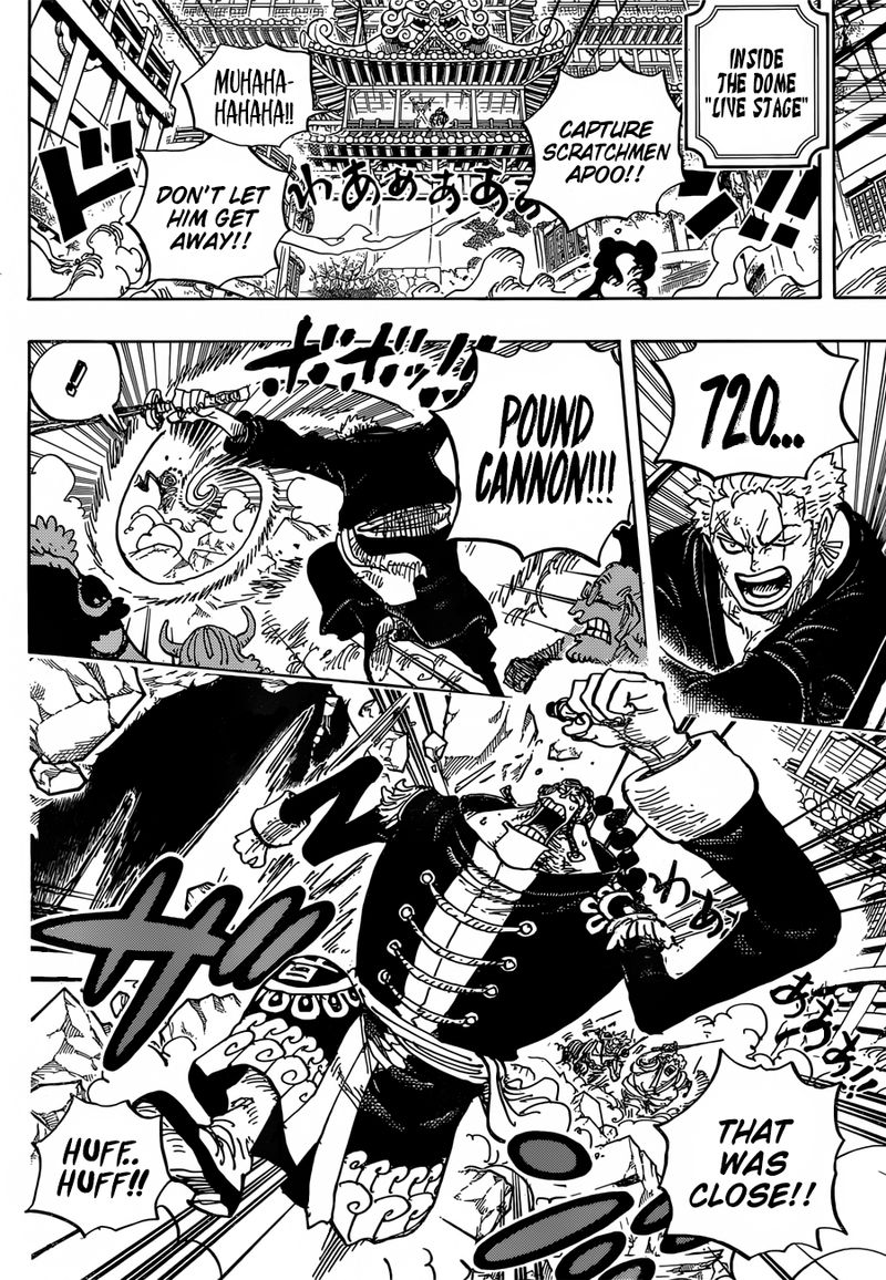 One Piece Chapter 995 — page 7