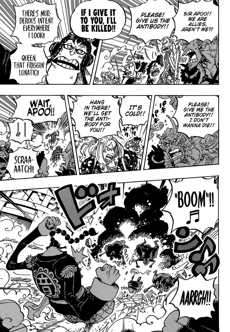 One Piece Chapter 995 — page 8