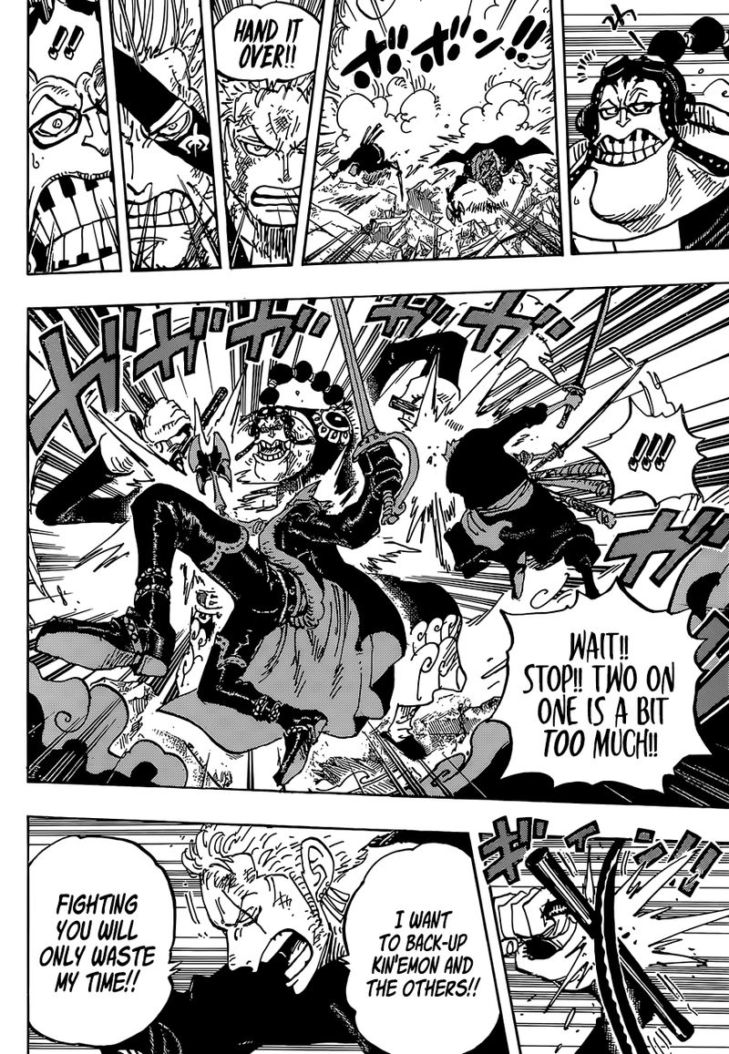 One Piece Chapter 995 — page 9