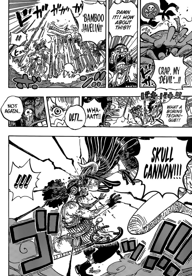 One Piece Chapter 995 — page 13