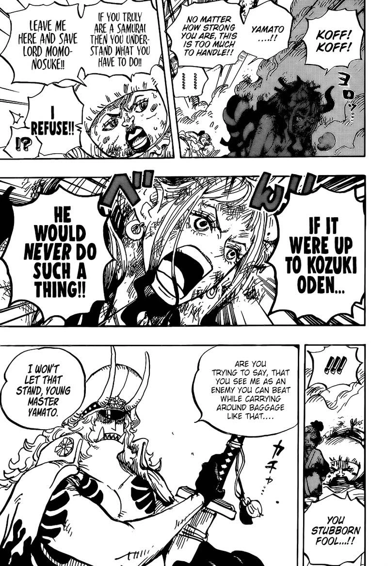 One Piece Chapter 996 — page 5