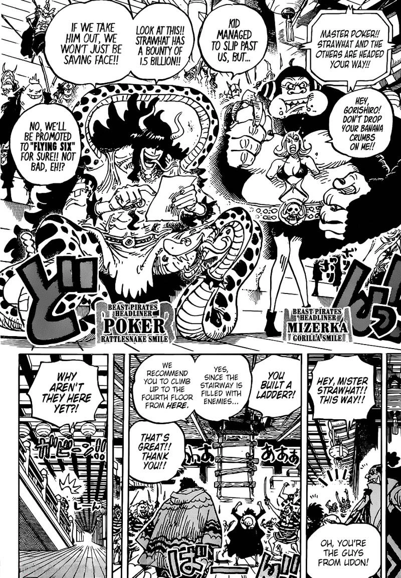 One Piece Chapter 997 — page 6