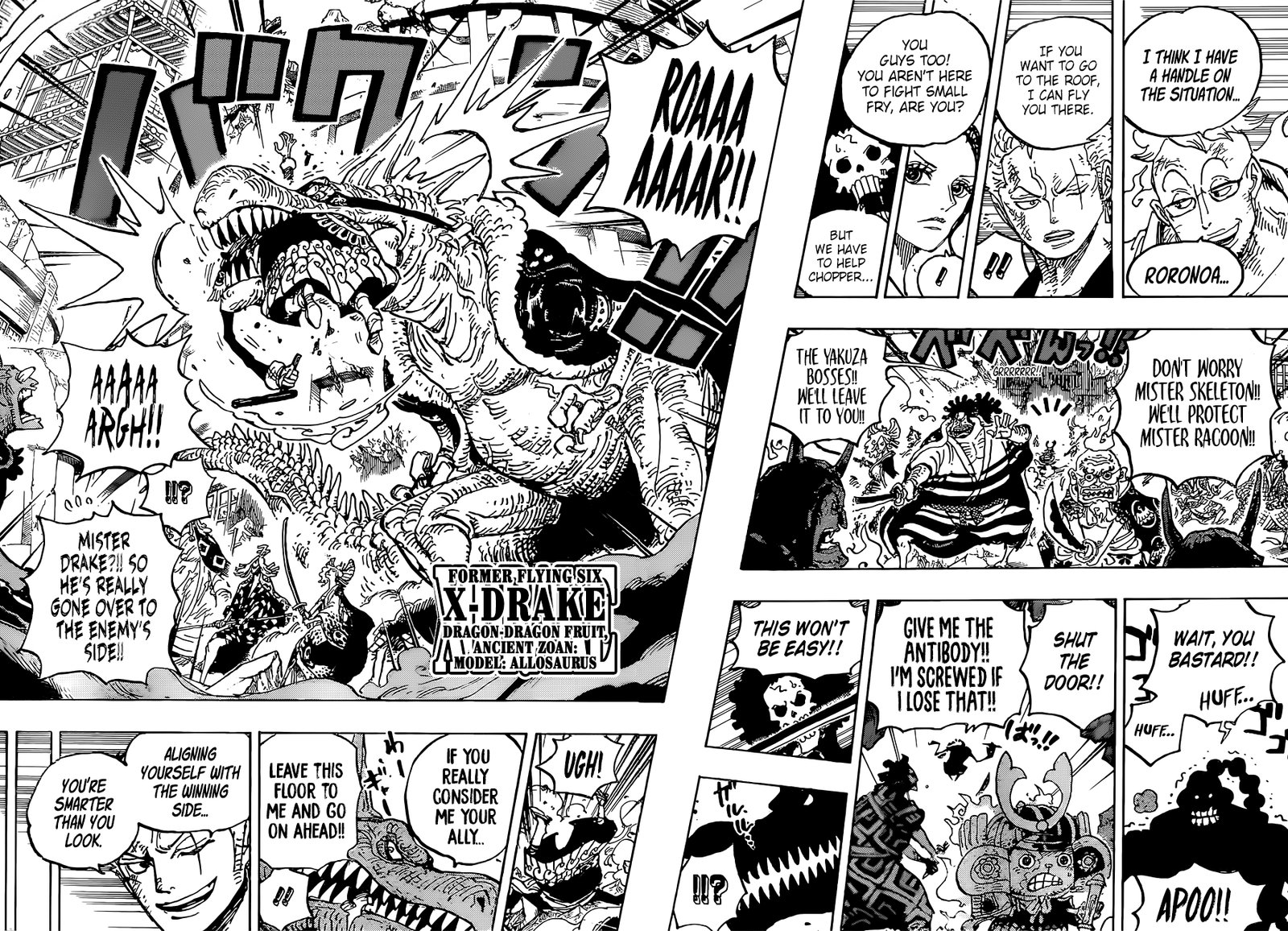 One Piece Chapter 998 — page 5