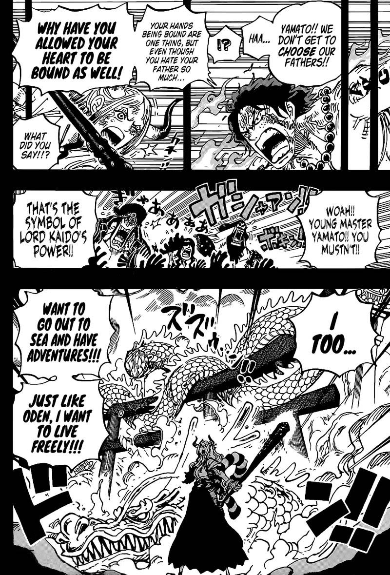 One Piece Chapter 999 — page 5