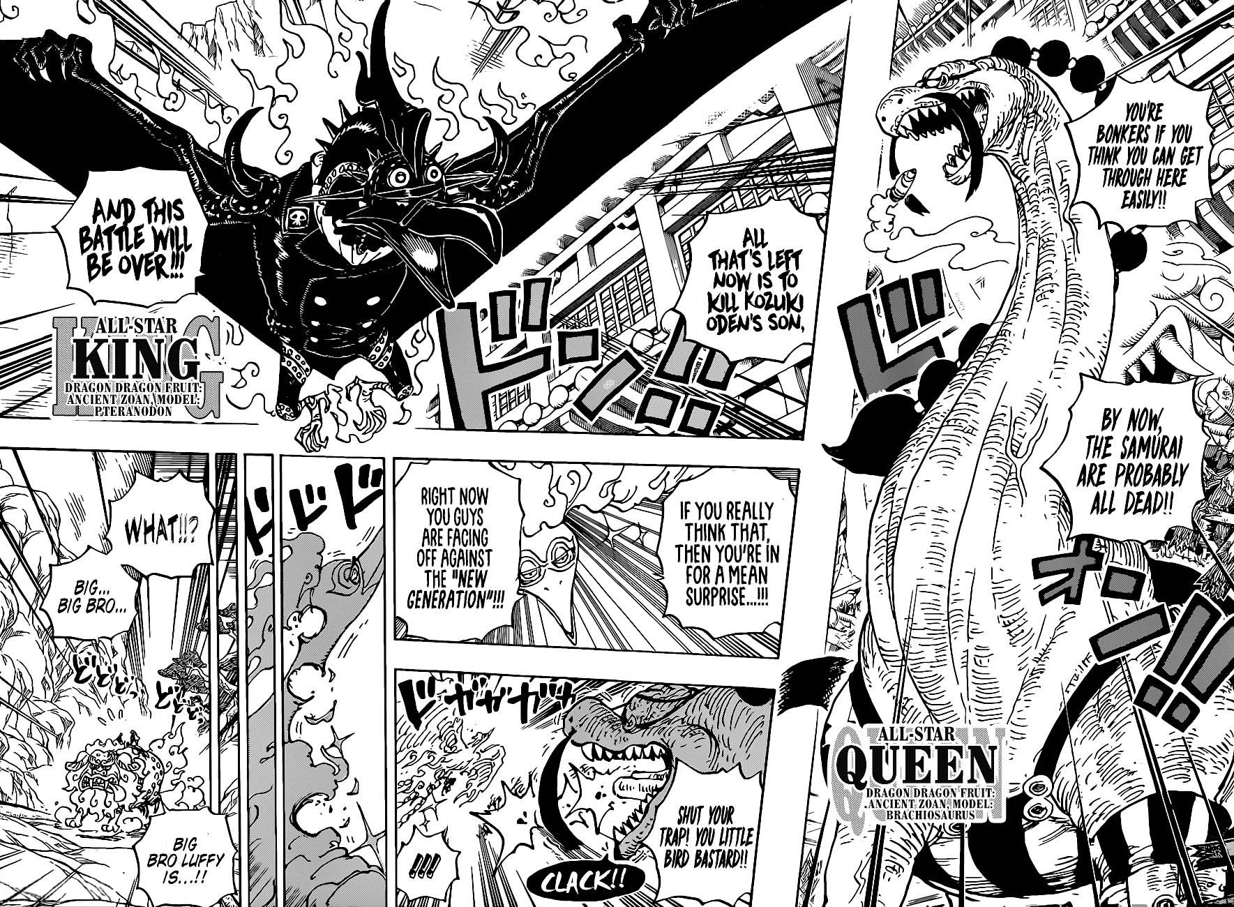 One Piece Chapter 999 — page 13