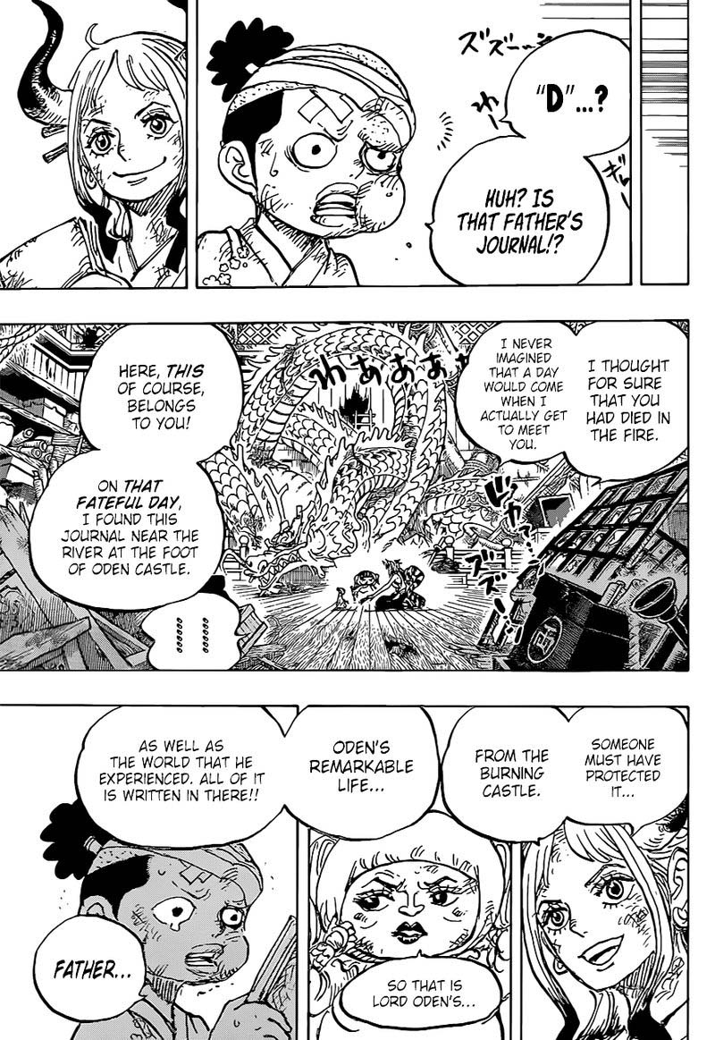 One Piece Chapter 1000 — page 3