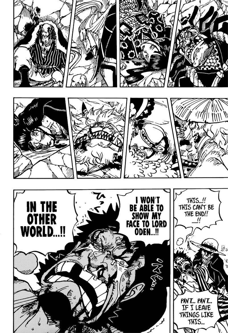 One Piece Chapter 1000 — page 11