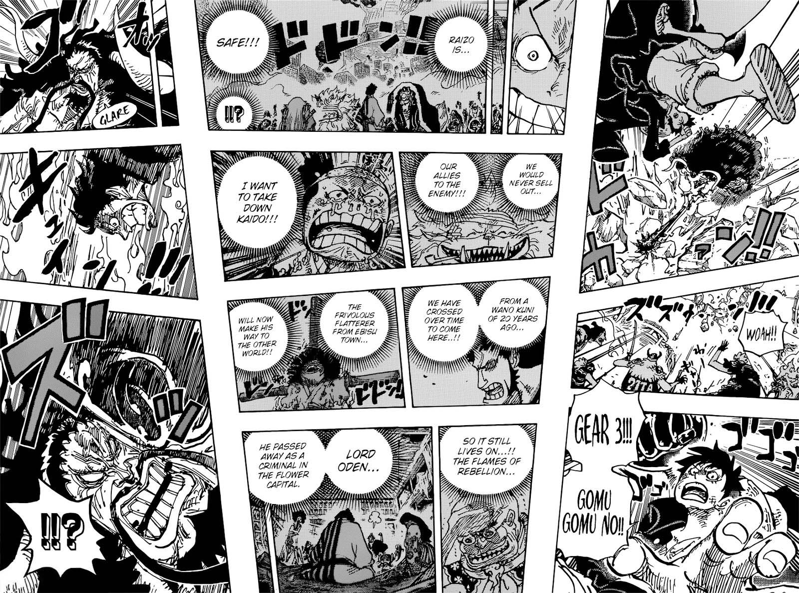 One Piece Chapter 1000 — page 13