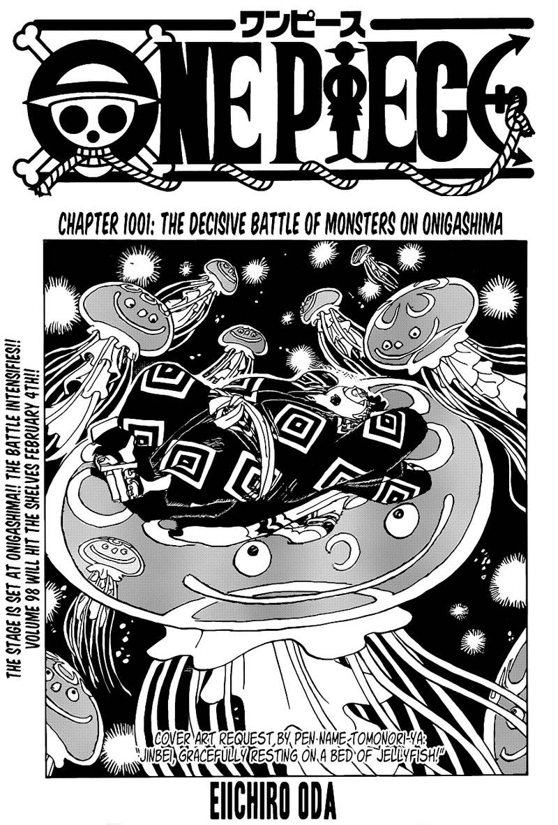 One Piece Chapter 1001 — page 1