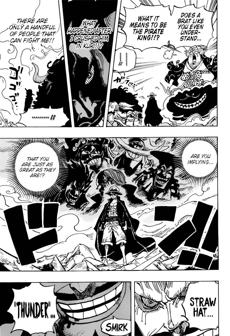 One Piece Chapter 1001 — page 3