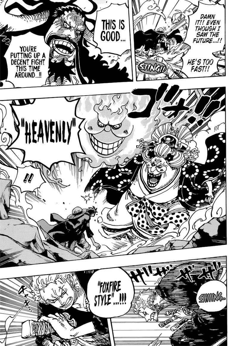 One Piece Chapter 1001 — page 5
