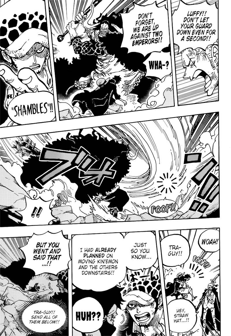 One Piece Chapter 1001 — page 7