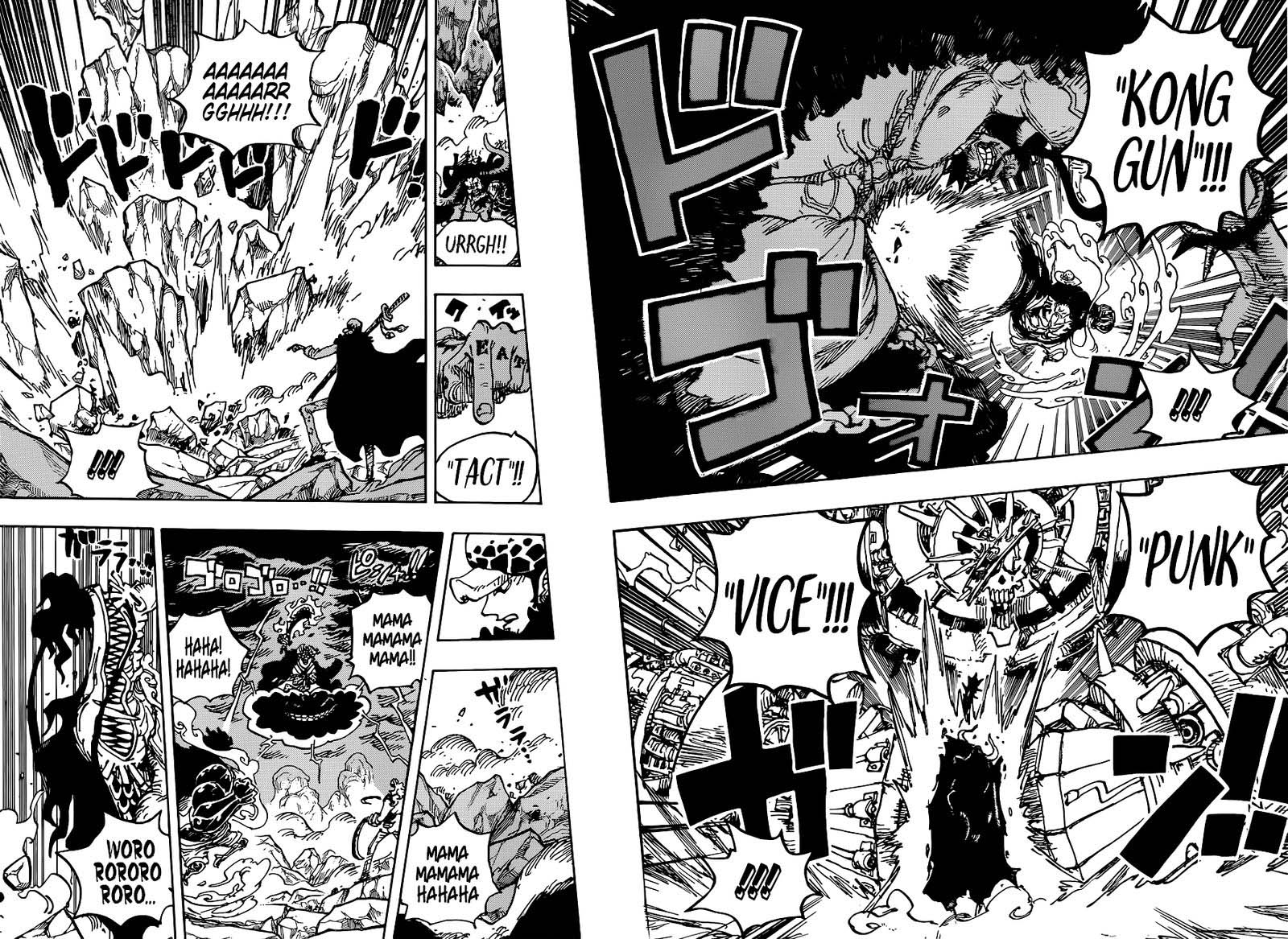 One Piece Chapter 1001 — page 13