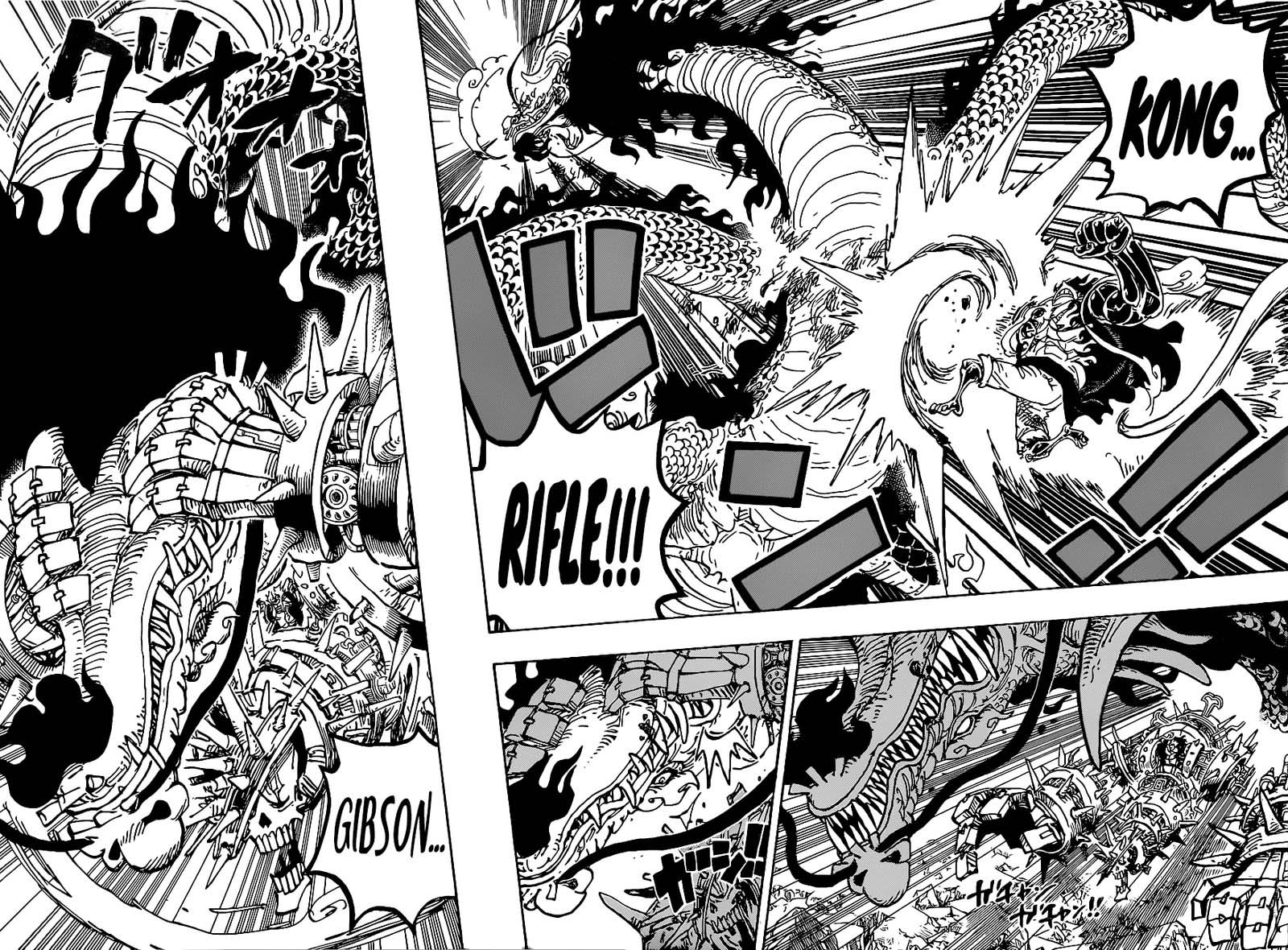 One Piece Chapter 1002 — page 4