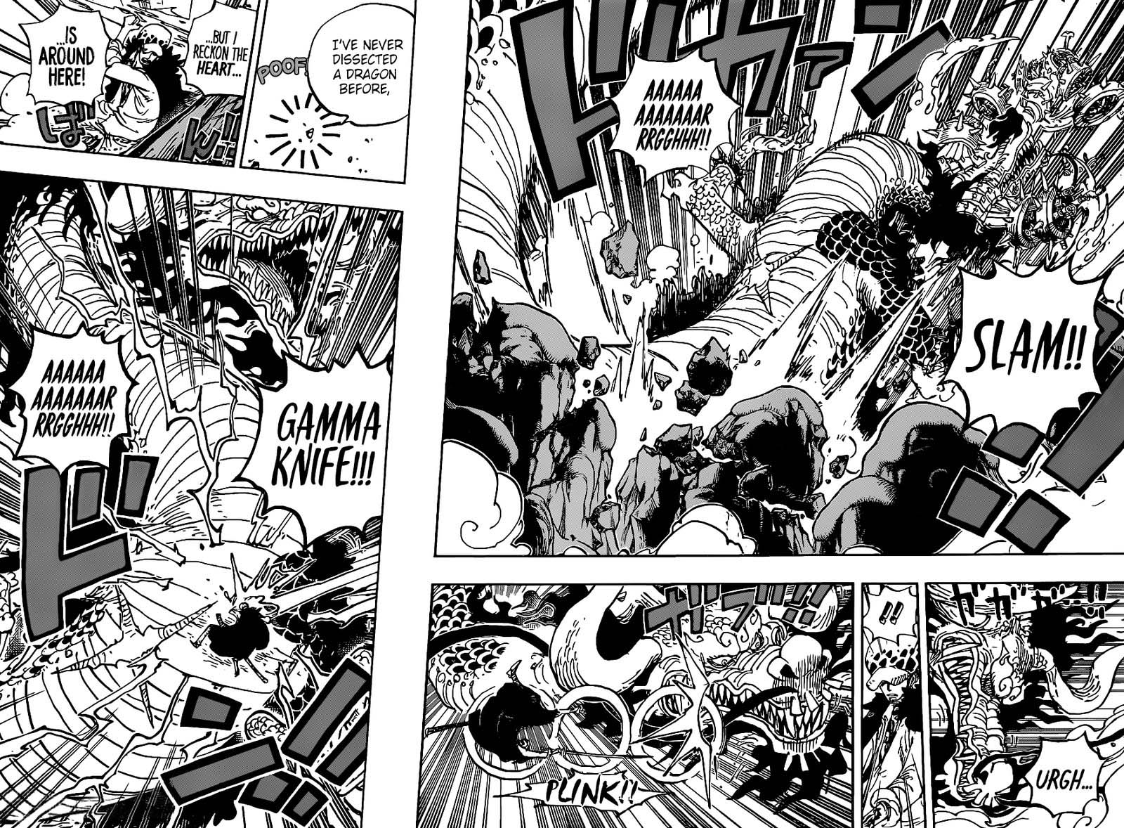 One Piece Chapter 1002 — page 5