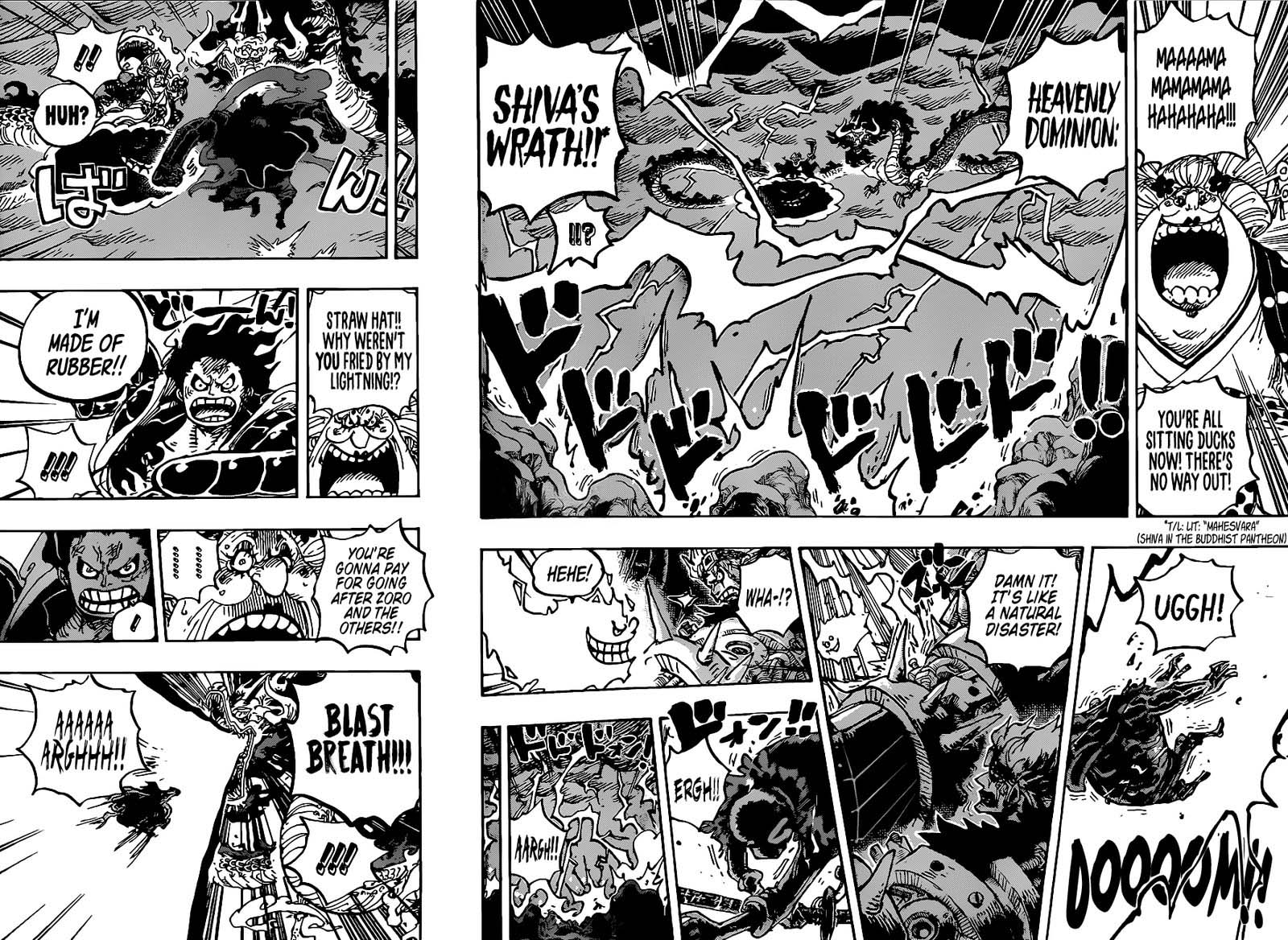 One Piece Chapter 1002 — page 12