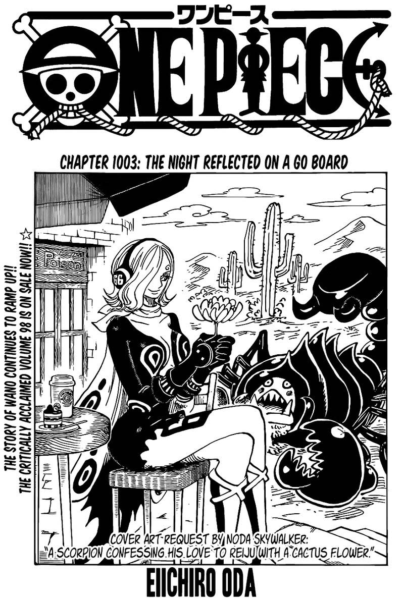One Piece Chapter 1003 — page 1