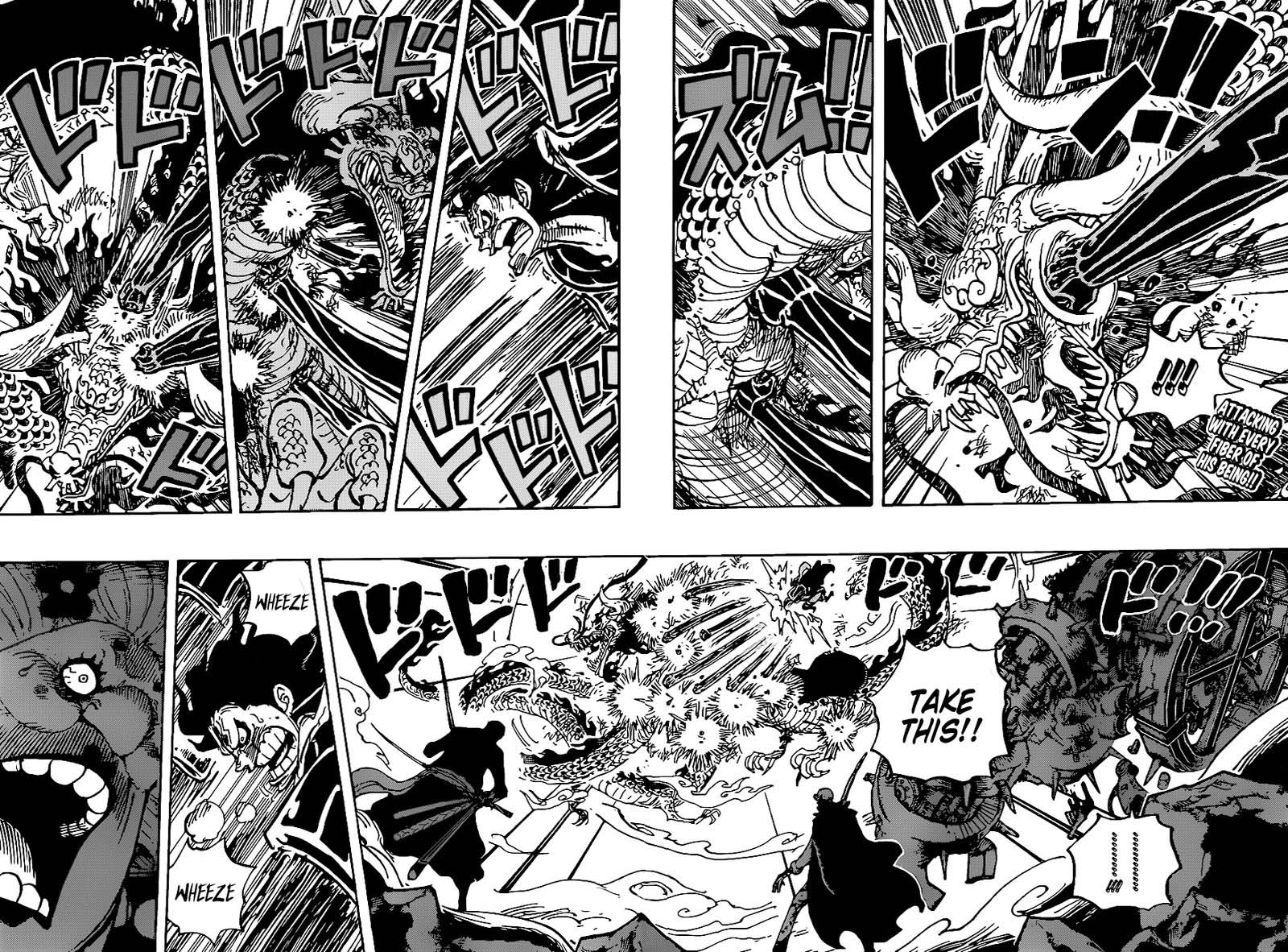 One Piece Chapter 1003 — page 2