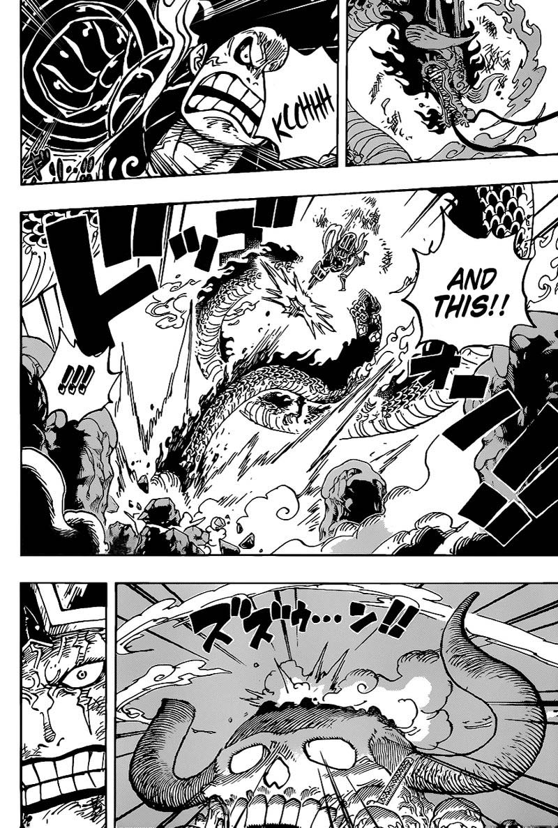 One Piece Chapter 1003 — page 3