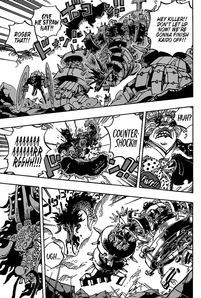 One Piece Chapter 1003 — page 6