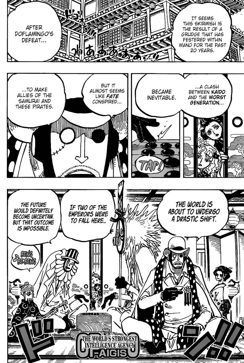 One Piece Chapter 1003 — page 10
