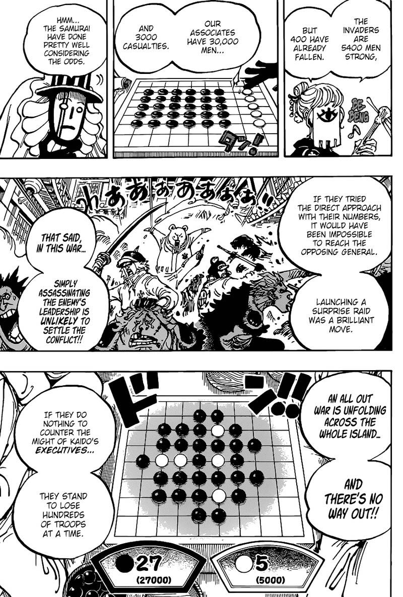 One Piece Chapter 1003 — page 11